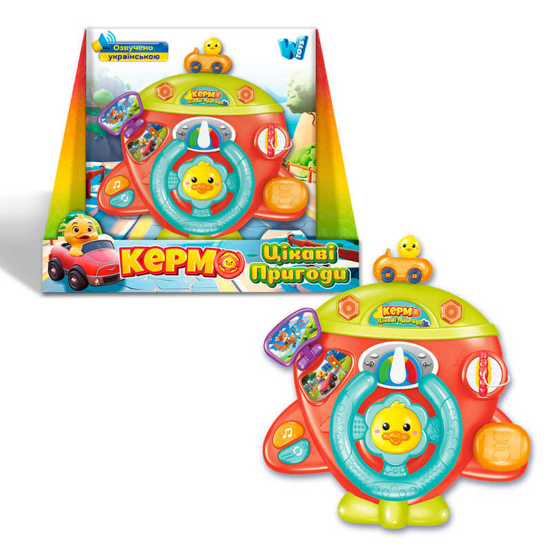 Музичне кермо 61847 (48/2) "WToys", ОЗВУЧУВАННЯ УКРАЇНСЬКОЮ МОВОЮ, підсвічування, звуки, вірш, 3 казки, 6 пісень, лямки на липучках, тріскачка, рухомі елементи, в коробці