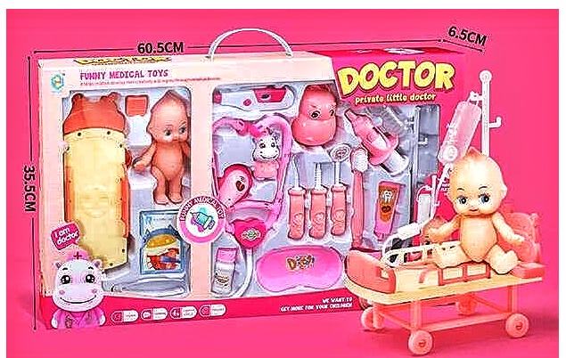 Набір лікаря HZ 697 , підсвічування, звуки, інструменти, пупс, каталка, фігурки тварин, в коробці