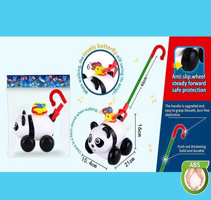 Каталка 0523 (60/2) пискавка, рухомі елементи, 21х15.4х46 см, в пакеті