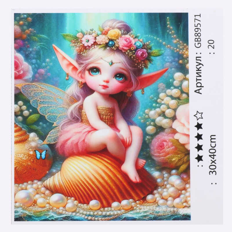 Алмазна мозаїка 89571 (30) "TK Group", 30х40 см, в коробці