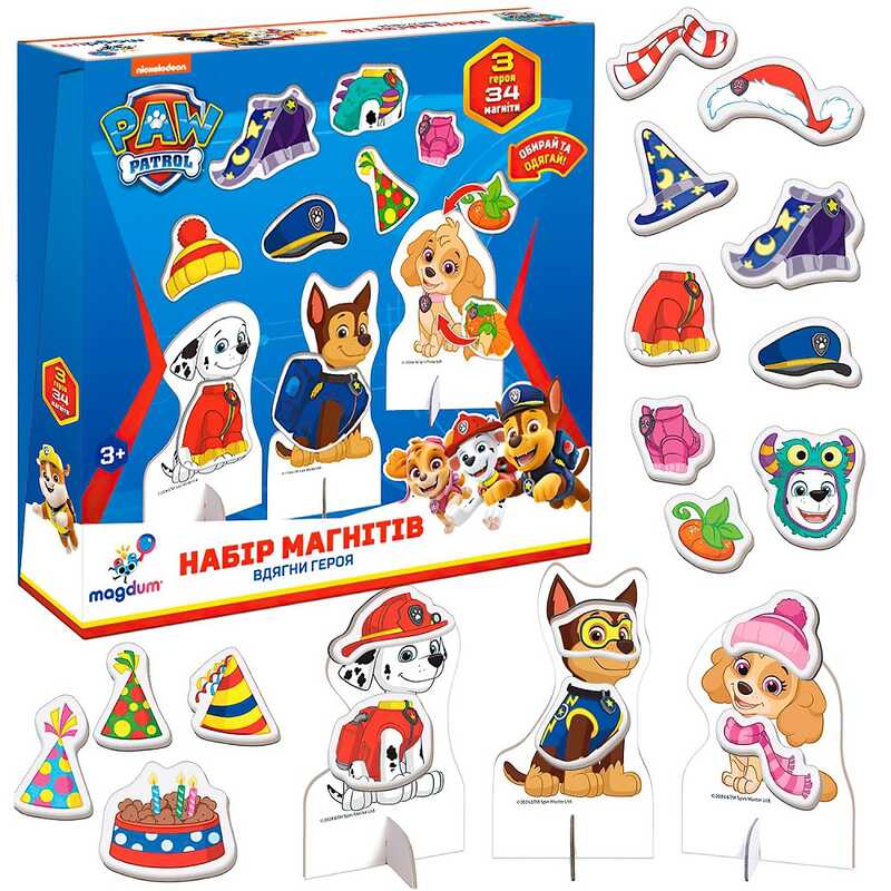 гр Набір магнітів ML 4034-13 "Щенячий патруль. Вдягни героя" (24) "Magdum" 3 героя, 34 магніти, в коробці