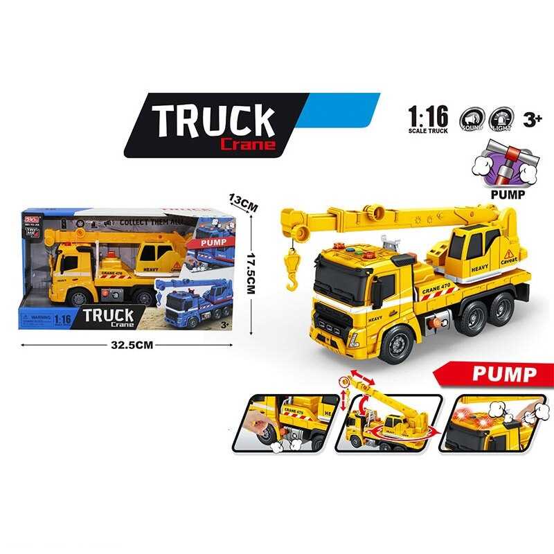 Спецтехніка A 1110-5 (36/2) в коробці