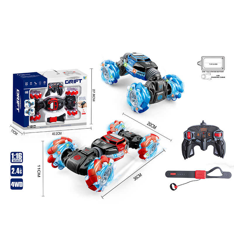 Машина на радіокеруванні DH 666-68 (18/2) 2 кольори, підсвічування, 1:16, 2 види керування: браслет/пульт, трансформація корпусу, 4х4, оберти на 360°, акумулятор 7.4 V, пульт 2.4 GHz, в коробці