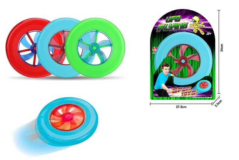 Літаюча тарілка 8137 (192/2) d-22 см, на листі