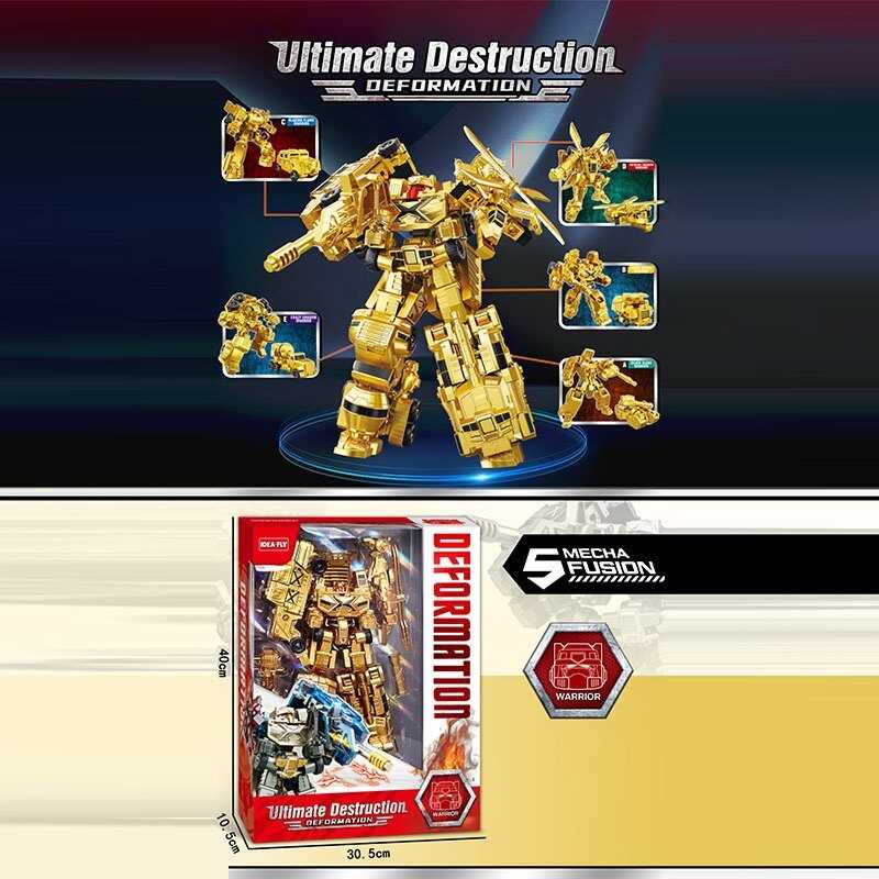 Трансформер XL 91852 B Штрих=10561 (24/2) висота 31 см, шарнірні кінцівки, 5 видів транспорту, пластикові колеса, в коробці