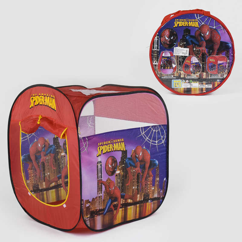 Намет дитячий 8008 SP (48/2) 74х74х82 см, в сумці