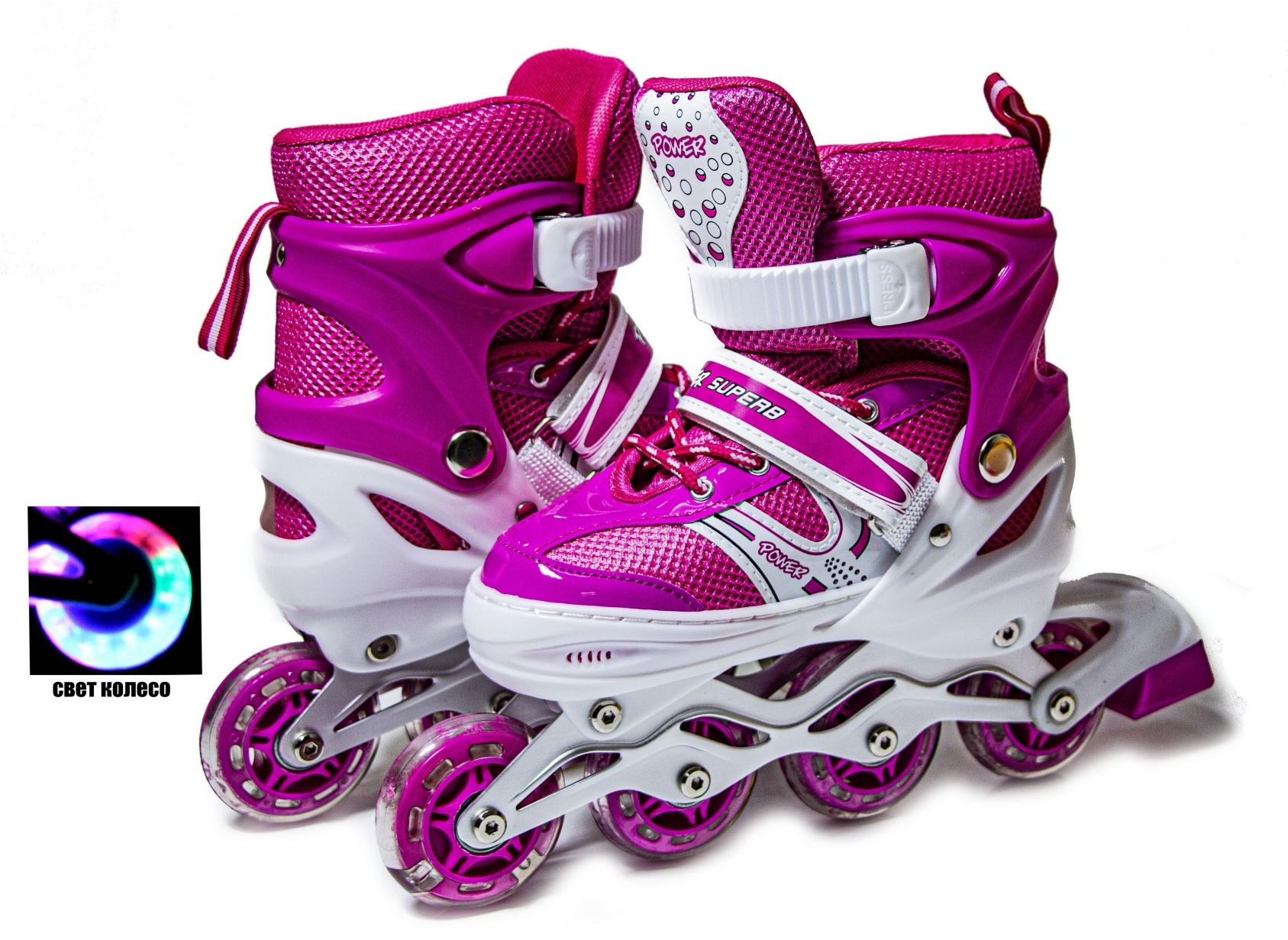 Ролики Superpower Pink размер 38-42