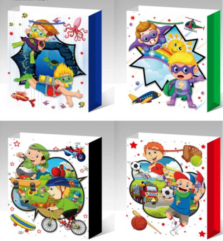 Пакет подарунковий С 69445 (480)4 види, СЕРЕДНІЙ, ВИДАЄТЬСЯ ТІЛЬКИ МІКС ВИДІВ