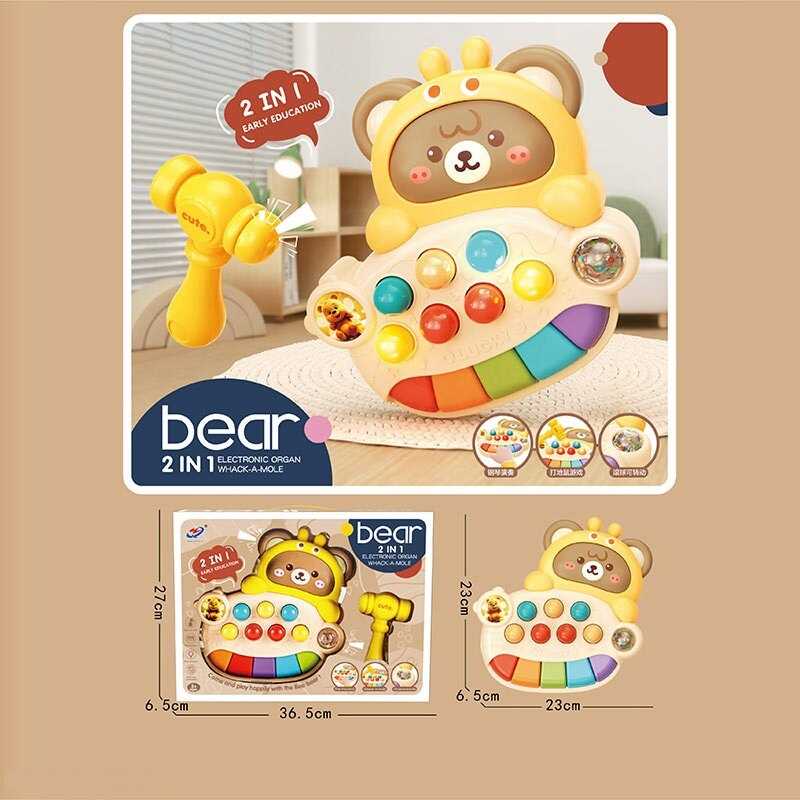 Піаніно WQ 133 (24) світло, звук, озвучування англійською мовою, піаніно, стукалка, гра на реакцію, кулька-брязкальце, в коробці