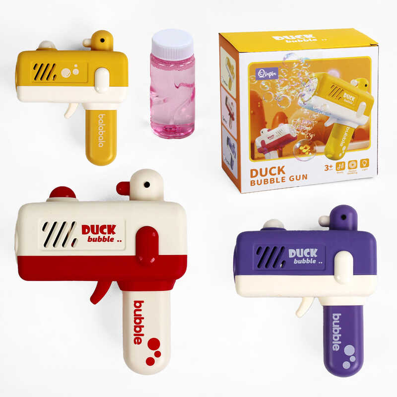 Пістолет з мильними бульбашками HY 82 (48) 3 кольори, на батарейках, автоматичний принцип роботи, світло, звук, мильний розчин, в коробці, ВИДАЄТЬСЯ ТІЛЬКИ МІКС ВИДІВ