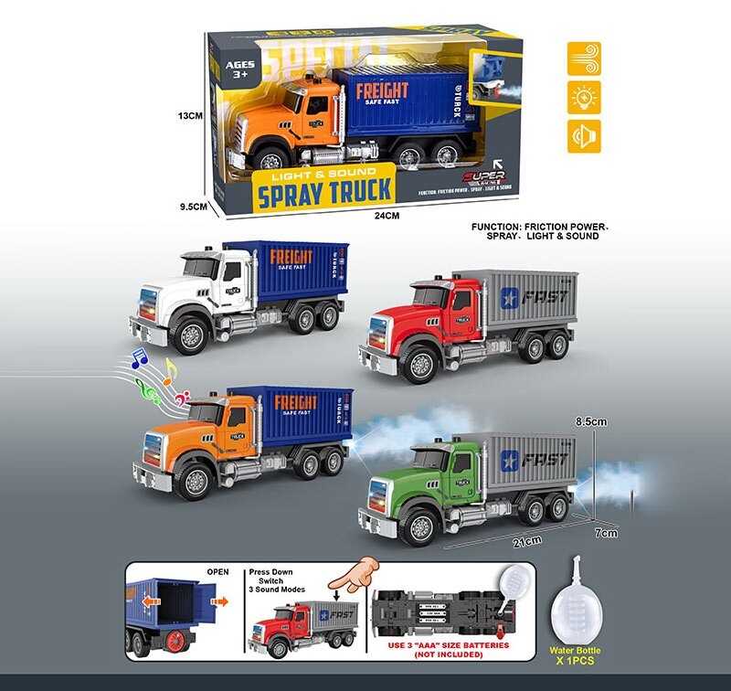 Спецтехніка YM 9923 B (84/2) в коробці, ВИДАЄТЬСЯ ТІЛЬКИ МІКС ВИДІВ