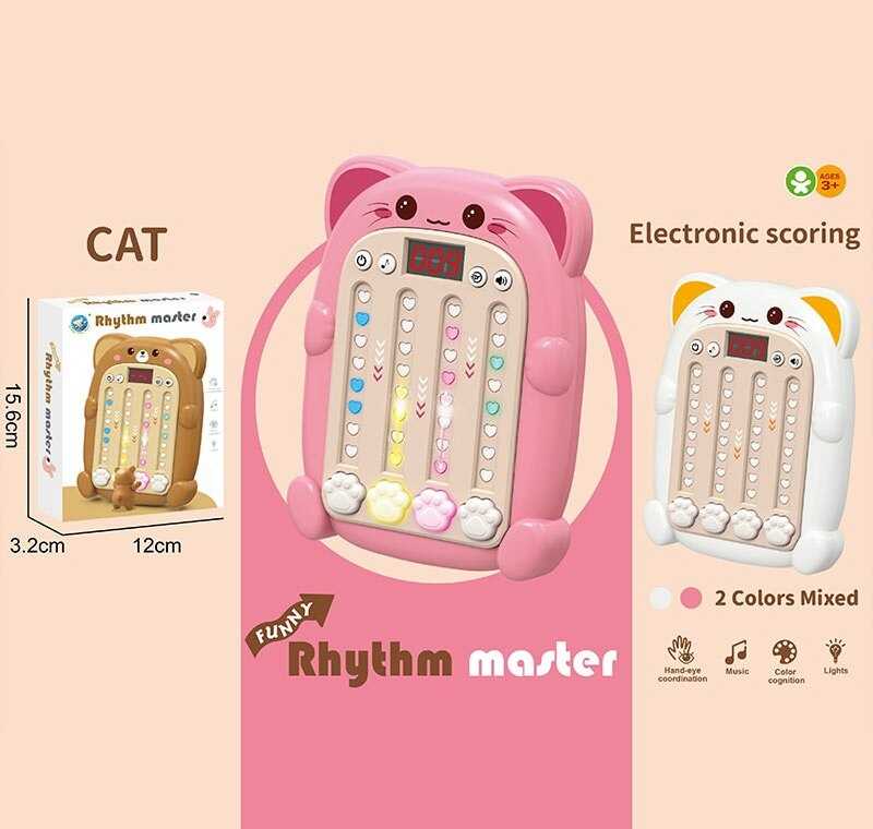 Електронна гра 3608 Штрих = 30020 (120/2) 2 кольори, озвучення англійською мовою, підсвічування, 6 режимів гри, 3 швидкості, зміна гучності, підрахунок балів, в коробці, ВИДАЄТЬСЯ ТІЛЬКИ МІКС ВИДІВ