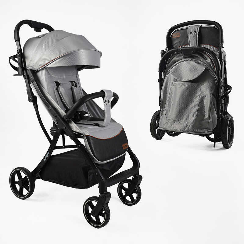 Візок прогулянковий дитячий "JOY" Geneva GN-64493 (1) рама алюмінієва, футкавер, підсклянник, телескопічна ручка