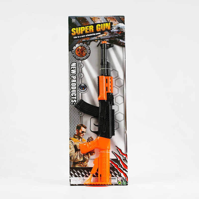 Автомат 9499 (120/2) механічний принцип роботи, тріскачка, на листі