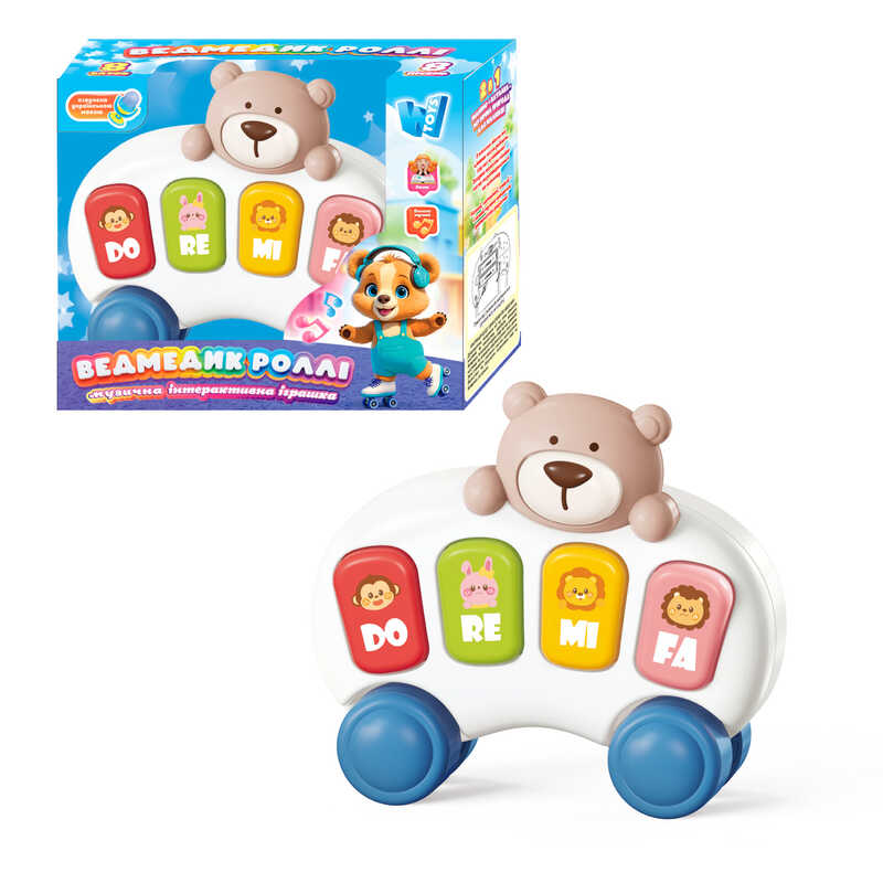 Інтерактивна іграшка "Ведмедик Роллі" 10799 (120) "WToys", ОЗВУЧУВАННЯ УКРАЇНСЬКОЮ МОВОЮ, в коробці