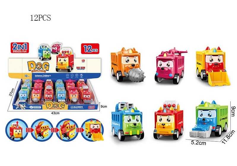 Набір машин 627-22 (18) ЦІНА ЗА 12 ШТУК В БЛОЦІ, герой, 2в1, інерція, рухомі елементи, в коробці