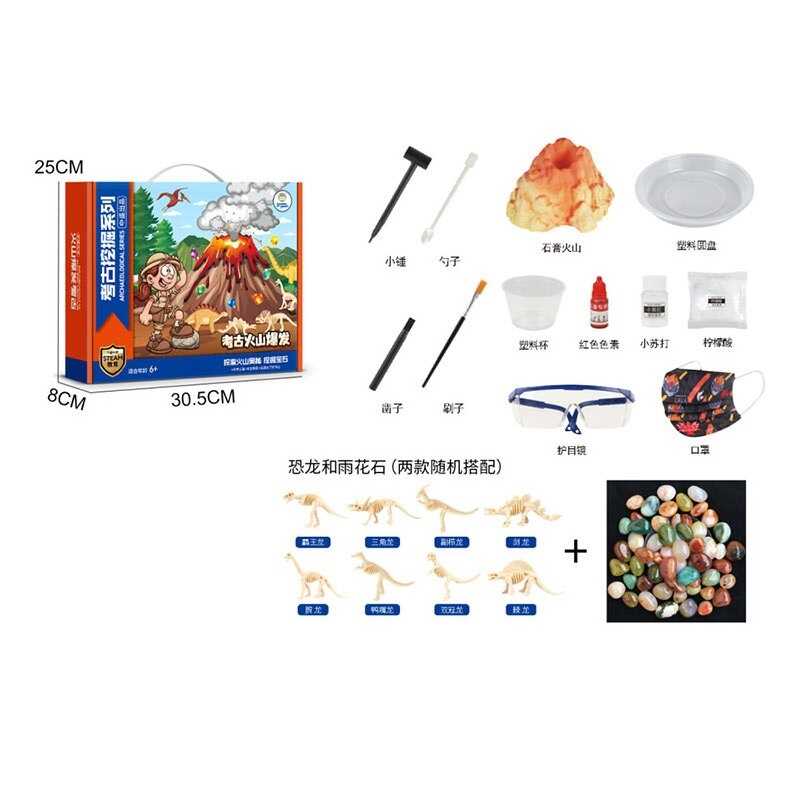 Експерименти ZS 888 (24) в коробці