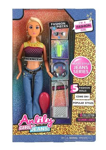 Лялька 616081 E (48) висота 30 см, шарнірні суглоби, прошите волосся, аксесуари, знімний одяг, в коробці