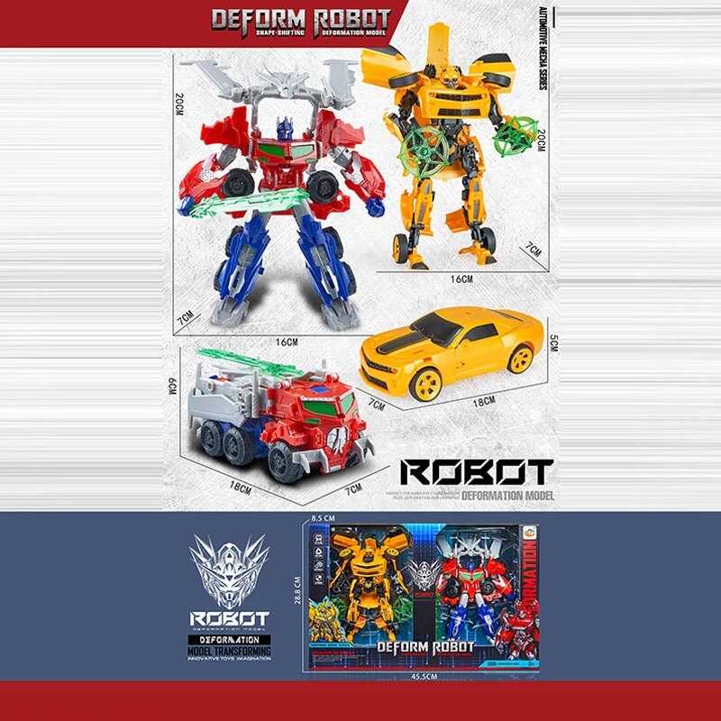 Набір трансформерів 689-13 (24/2) 2 трансформери, зброя, в коробці