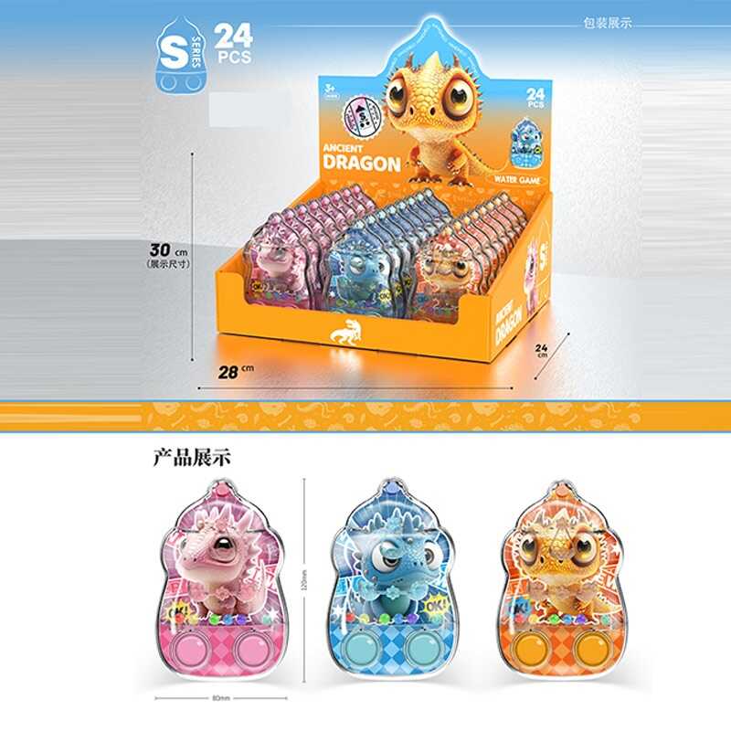 Водна гра 2586 S-AL 24 (9/3) ЦІНА ЗА 24 ШТУКИ В БЛОЦІ, з орбізами, в коробці