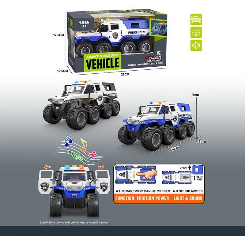 Джип YM 9903 B (84/2) 2 кольори, в коробці