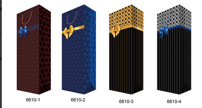 Пакет подарунковий C 75706 (960) 4 види, ВИДАЄТЬСЯ ТІЛЬКИ МІКС ВИДІВ