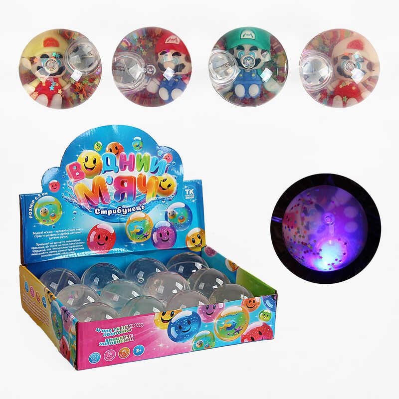 М`яч стрибун C 65467 (12) "TK Group", ЦІНА ЗА 12 ШТУК В БЛОЦІ, “Герой”, блискітки, підсвічування, в коробці