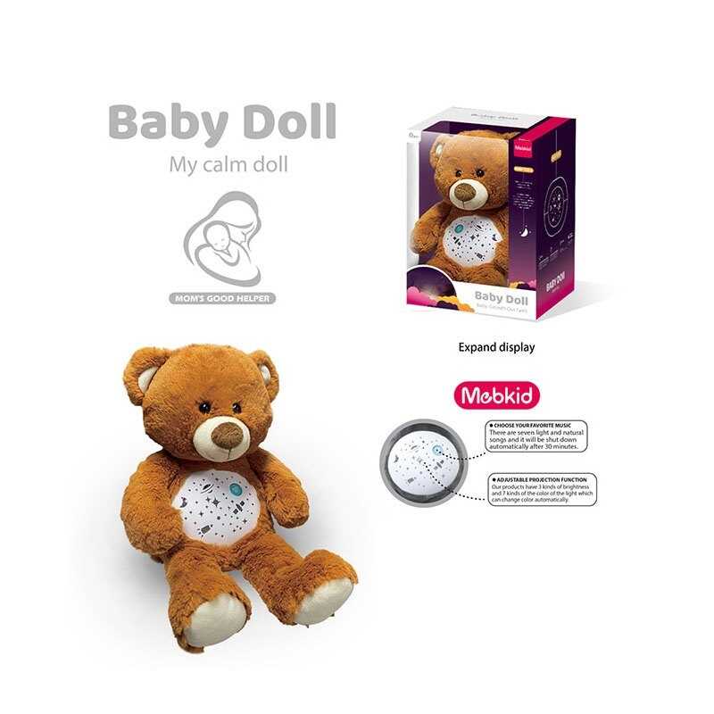 Нічник MBQ 661-13 A (18) “Ведмедик”, підсвічування, мелодії, проєктор, в коробці