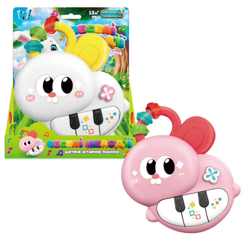 Піаніно 53998 (96/2) "WToys", 2 кольори, ОЗВУЧ. УКРАЇНСЬКОЮ МОВОЮ, в коробці