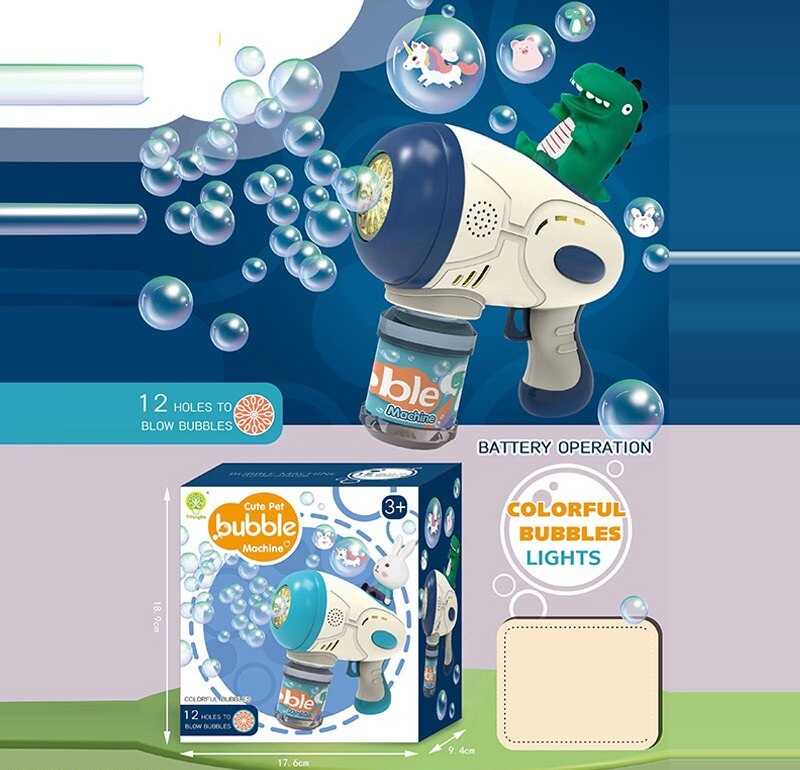 Пістолет з мильними бульбашками 7778 D (64) підсвічування, автоматичний принцип, пляшечка з мильним розчином, в коробці