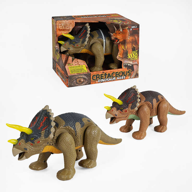 Динозавр WS 5301 (24/2) 35 см, ходить, підсвічування, звук, 2 види, в коробці