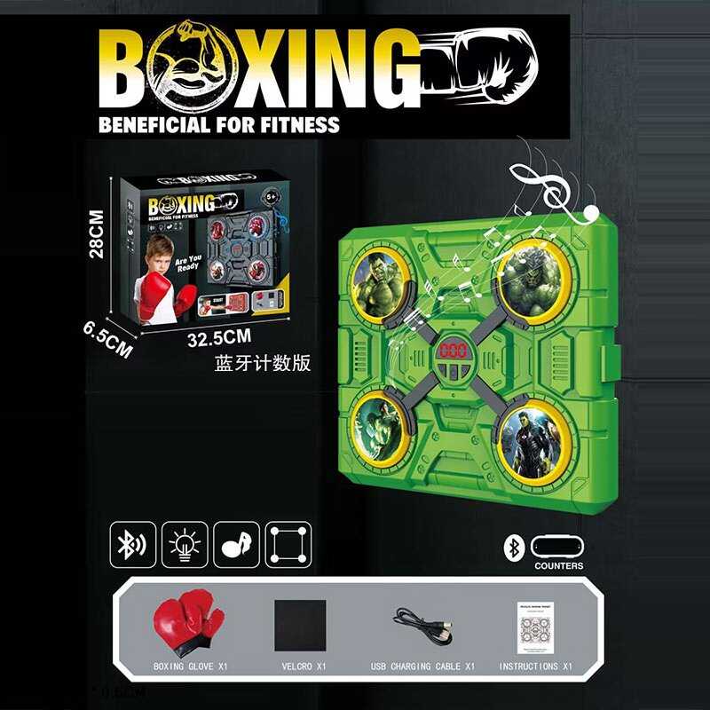 Електронний бокс 77-9 (36) вбудований акумулятор, USB кабель, герой, підсвічування, музика, 1 пісня рос. мовою, bluetooth, режими гучності, в коробці