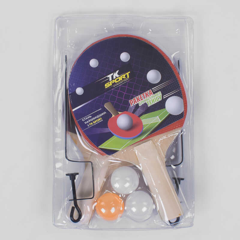 Набір ракеток для пінг-понгу С 34457 (50) "TK Sport" з сіткою, 2 ракетки + 3 кульки, в слюді