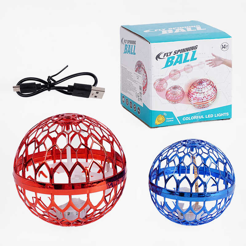 Літаюча куля 868 C (100) 2 кольори, підсвічування, USB-кабель, в коробці