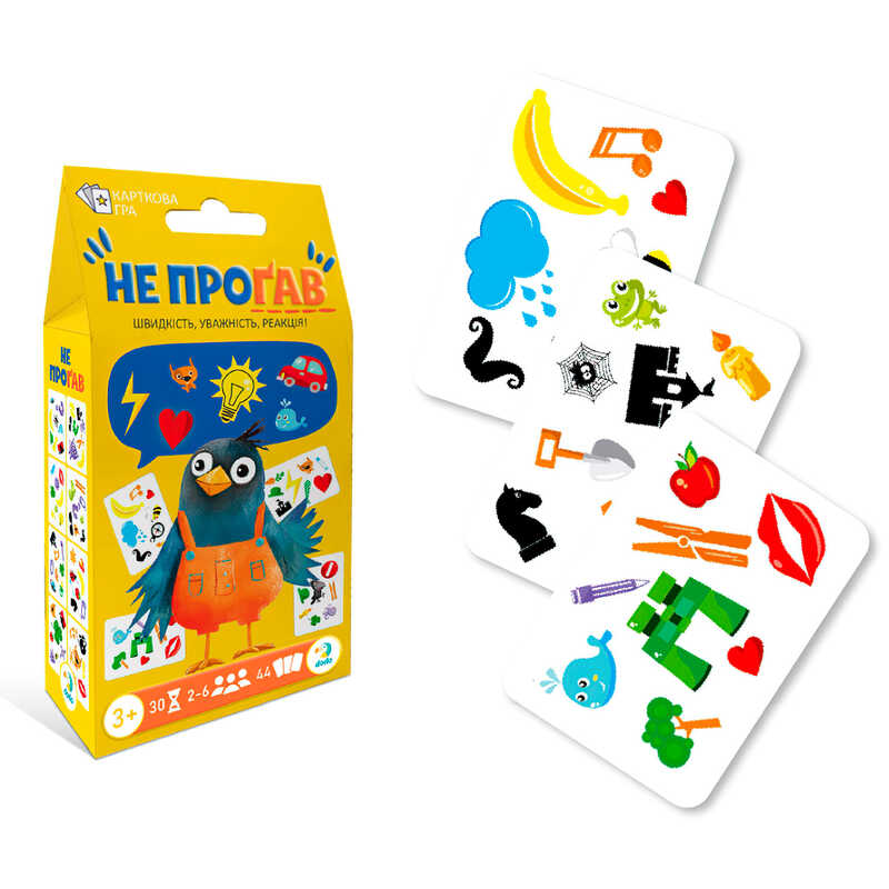 гр Карткова гра "Не проґав" 301237 (150) "DoDo", 44 картки, розмір: 10х7 см, в коробці