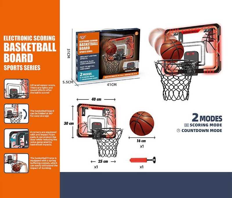 Баскетбол 777-409 F (8) в коробці