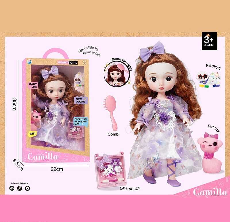 Лялька A 924 D (24/2) висота: 30 см, шарнірні суглоби, імітація скляних очей, аксесуари, в коробці