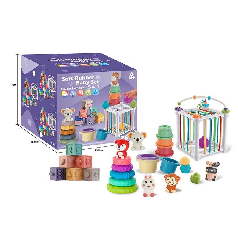 Набір для розвитку 1363 (18) пальчиковий театр, пірамідка, пірамідка з чашечок, кубики, куб із формами, ігри із намистинами, в коробці