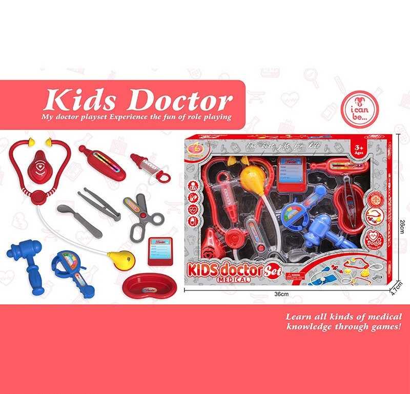 Набір лікаря KJ 1922 A-5 (60/2) в коробці