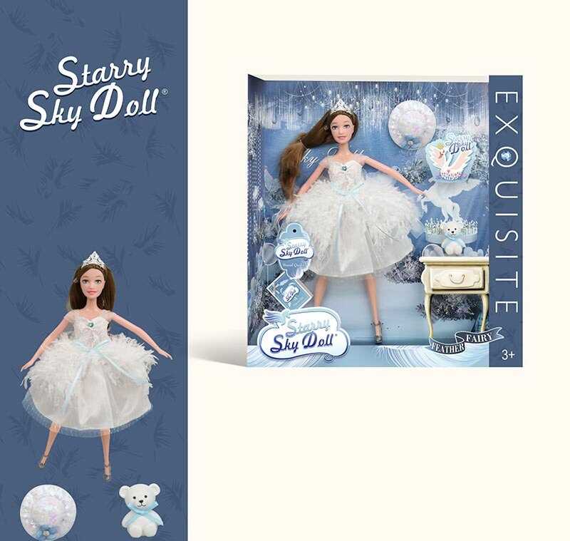 Лялька SK 045 C (48/2) діадема, капелюх, ведмедик,  висота 30 см, в коробці