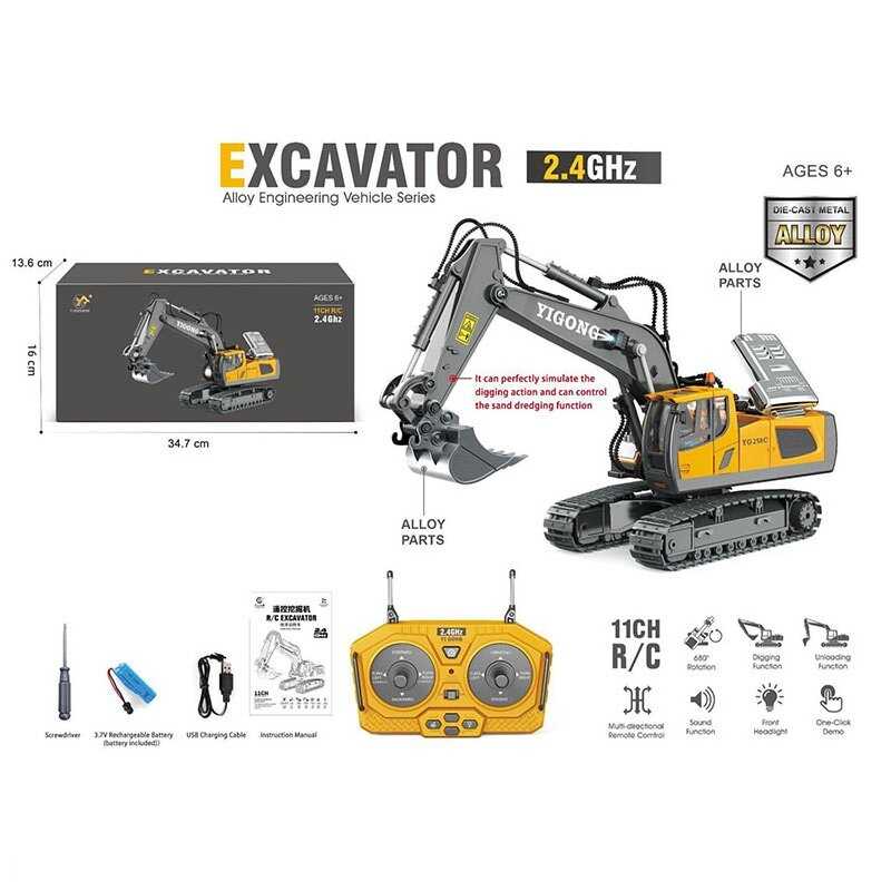Спецтехніка на радіокеруванні BC 1043 (24) в коробці