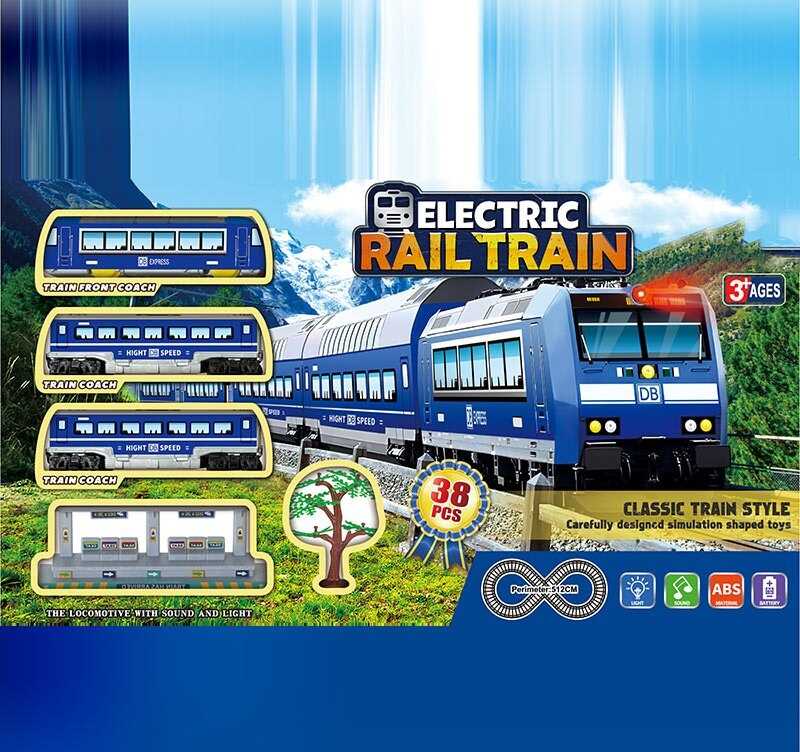 Потяг JHX 5612 (18/2) в коробці