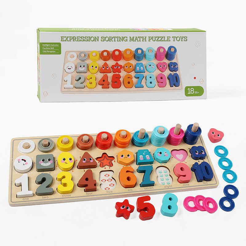 Логічна дерев’яна дошка C 74198 (32) дерев’яна, геометричний сортер, цифри, в коробці