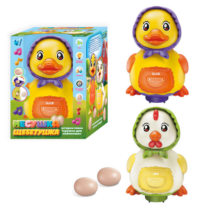 Музична курочка 32772 (36) "WToys", 2 кольори, ОЗВУЧУВАННЯ УКРАЇНСЬКОЮ МОВОЮ, пісня, підсвічування, колесо вільного ходу, несе яйця, в коробці