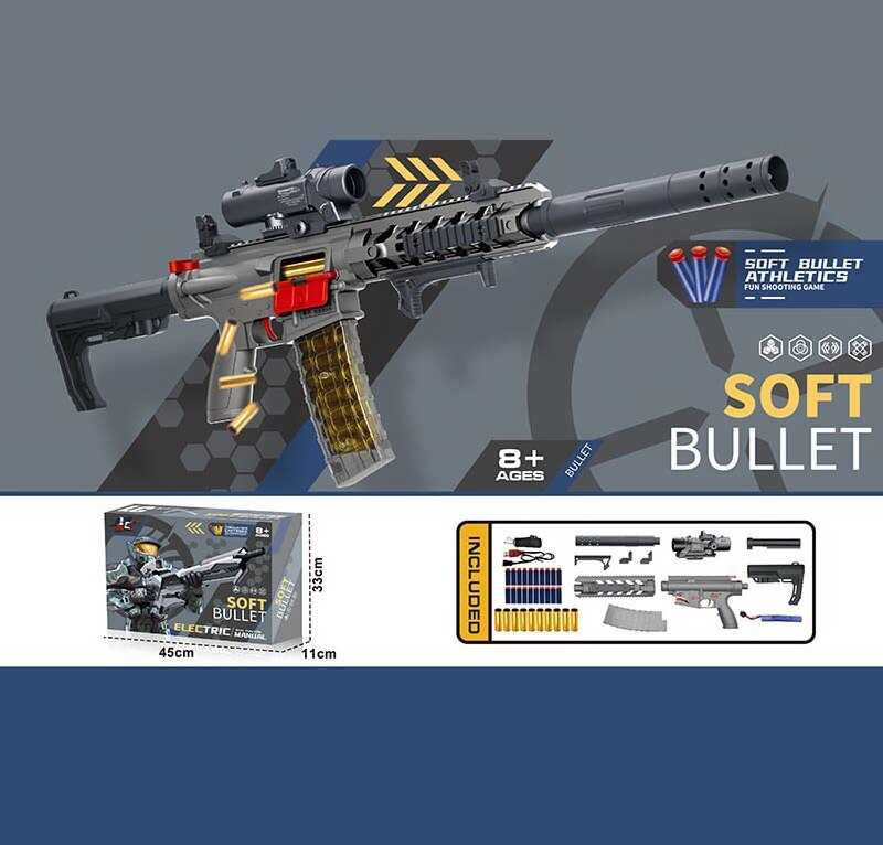 Автомат D 018 (12/2) автоматичний принцип роботи, глушник, оптичний приціл, запобіжник, м’які патрони з гільзами, ремінець, акум. 7.4V, USB-кабель, в коробці