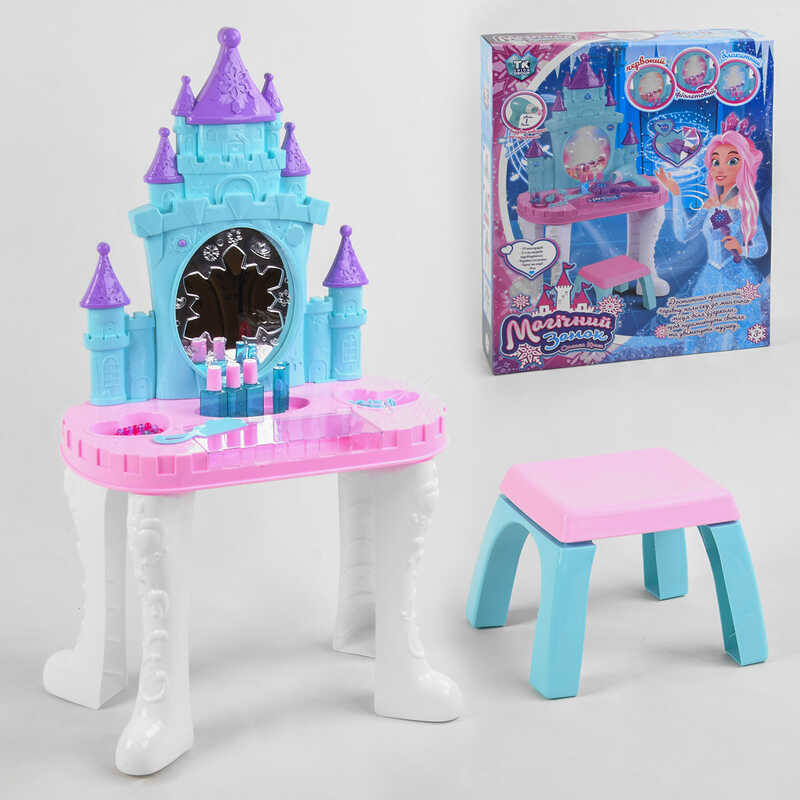 Трюмо 92941 (8) "TK Group", підсвічування, звук, мелодії, індукційна паличка, фен, аксесуари, в коробці