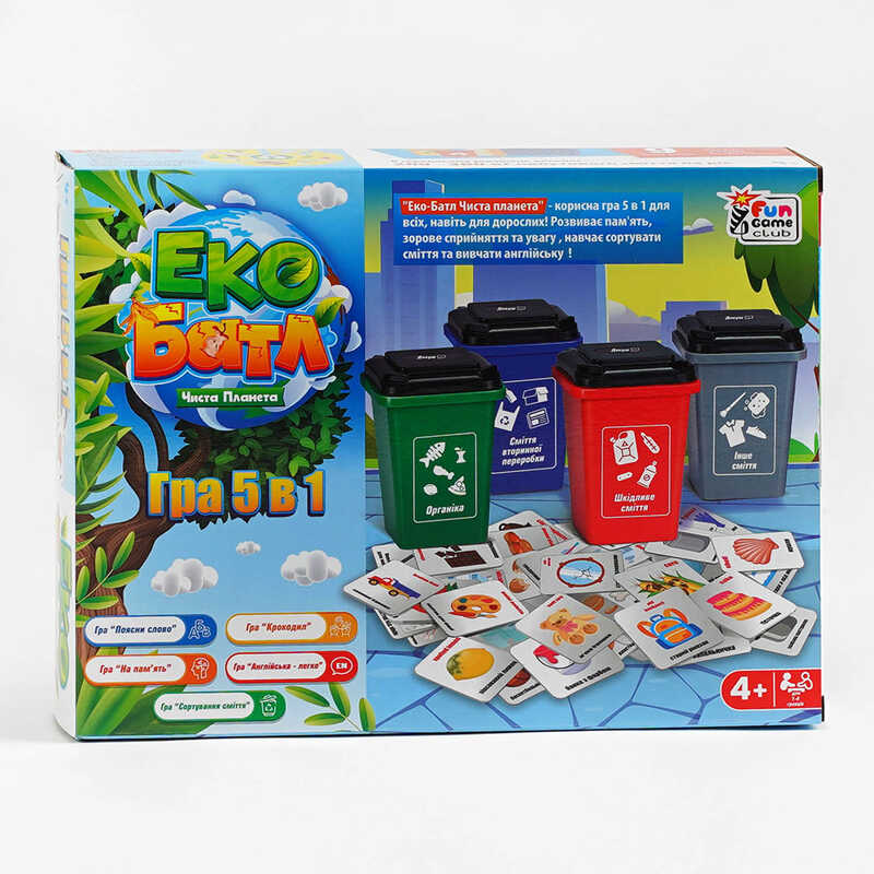 гр Настільна навчальна гра "Еко Батл. Чиста планета" 25045 (18) "4FUN Game Club", 5 варіантів гри, в коробці