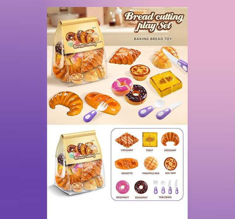 Набір смаколиків 99064 /65/66 (36)