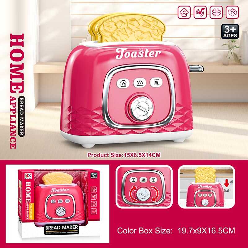 Тостер 6842 A (120/2) розмір - 15х16х11 см, механічний важіль, тріскачка, хлібці, в коробці