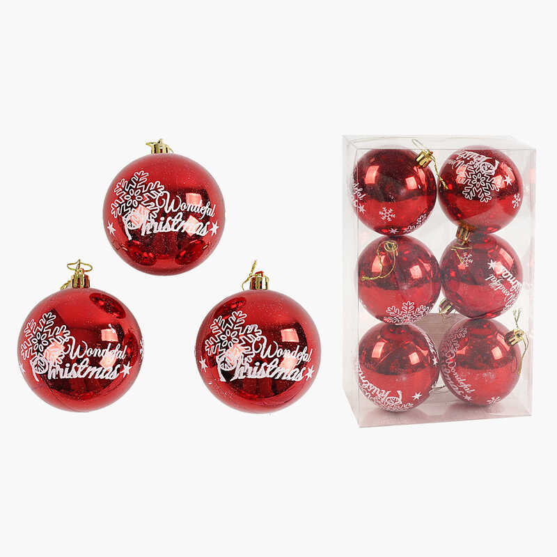 Новорічні прикраси C 67686 (64) 6 штук, кульки, D = 7,5 см, у слюді